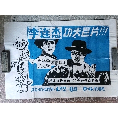 柜台转账小票哪里可以做